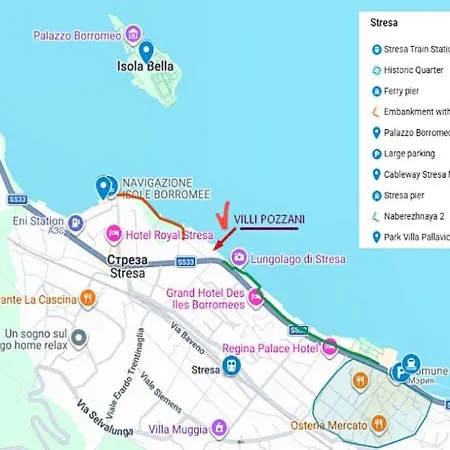 Lägenhet с террасой и видом на озеро в стрезе