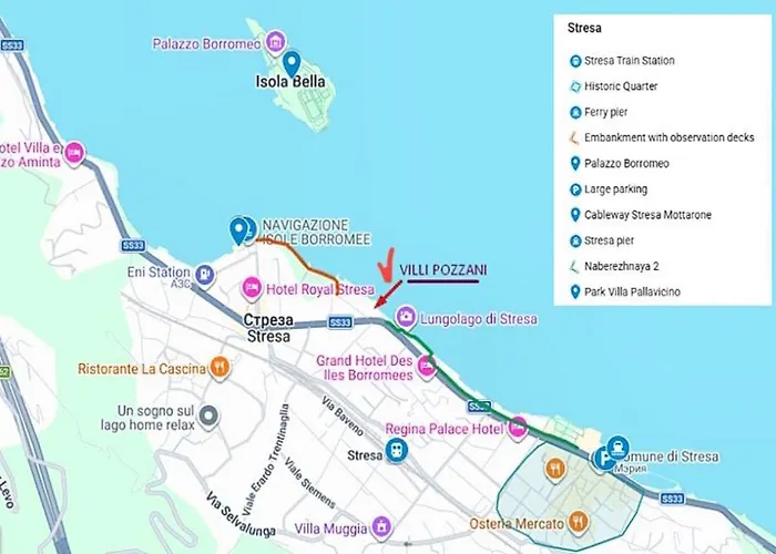 公寓 с террасой и видом на озеро в стрезе